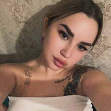 Фотография девушки Викусик, 21 год из г. Волгоград