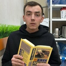 Фотография мужчины Илья, 27 лет из г. Барнаул