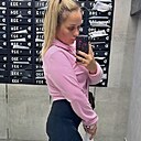 Лучик, 30 лет