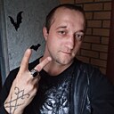 Артём, 34 года