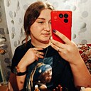 Виктория, 25 лет