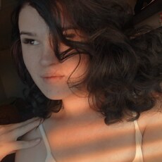 Фотография девушки Маргарита, 25 лет из г. Биробиджан