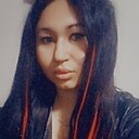 Диана, 29 лет