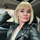 Екатерина, 39 лет