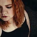 Мятная Мята, 31 год