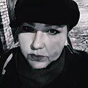 Елена, 43 года