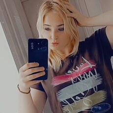 Фотография девушки Юлия, 19 лет из г. Верхнедвинск