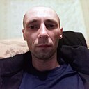 Александр, 35 лет