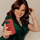 Татьяна, 35 лет