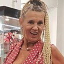 Лидия, 57 лет