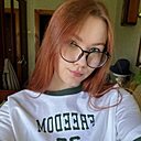 Анастасия, 36 лет