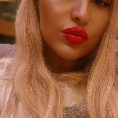 Фотография девушки Karina, 37 лет из г. Москва