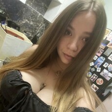 Фотография девушки Даша, 21 год из г. Москва