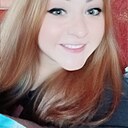 Ксеничка, 29 лет