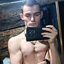 Волшебный, 18 лет