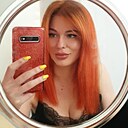 Алёна, 36 лет