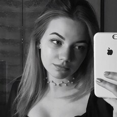 Фотография девушки Инна, 34 года из г. Балаклея