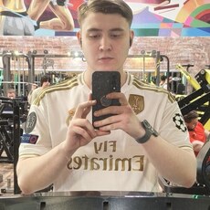 Фотография мужчины Дмитрий, 30 лет из г. Стерлитамак