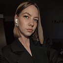 Карина, 29 лет