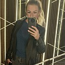 Кристина, 39 лет