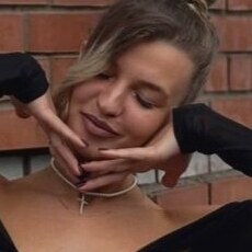 Фотография девушки Мария, 30 лет из г. Торез