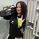 Дарья, 30 лет