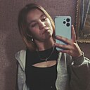 Наталья, 20 лет