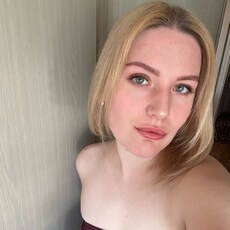 Фотография девушки Софья, 23 года из г. Магадан