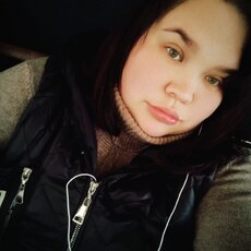 Фотография девушки Аксинья, 28 лет из г. Азов