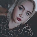 Ирина, 24 года