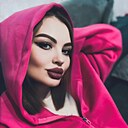 Анастасия, 29 лет