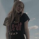 Ксения, 18 лет