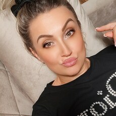 Фотография девушки Ангел, 45 лет из г. Биробиджан