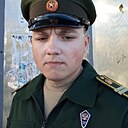 Александр, 23 года