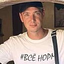 Слава, 33 года