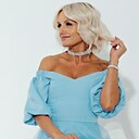 Татьяна, 45 лет