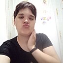 Алёна, 23 года