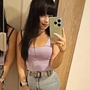 Карина, 25 лет