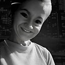 Маринка, 39 лет