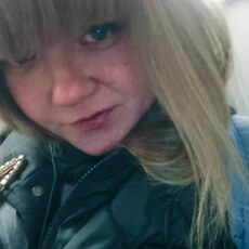 Фотография девушки Анастасия, 28 лет из г. Курган