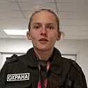 Ксения, 27 лет