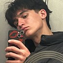 Миша, 20 лет