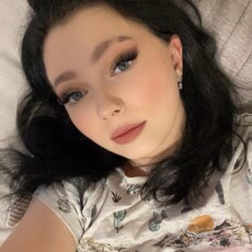 Фотография девушки Екатерина, 22 года из г. Набережные Челны