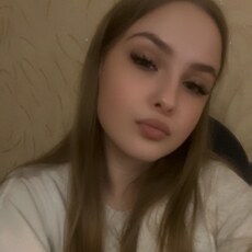 Фотография девушки Мадина, 21 год из г. Екатеринбург