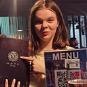 Светлана, 18 лет