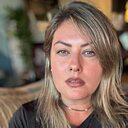 Наталья, 39 лет