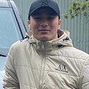 Жонй, 21 год