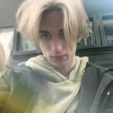 Фотография мужчины Тимофей, 18 лет из г. Санкт-Петербург