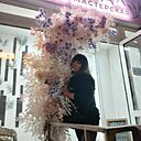 Любовь, 37 лет