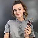 Катя, 20 лет